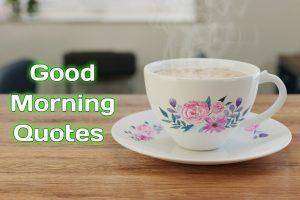 Good Morning Quotes in Hindi