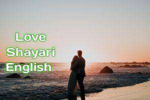Love Shayari In English
