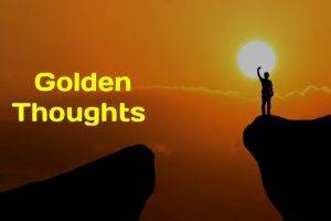 Golden Thoughts Of Life in Hindi
